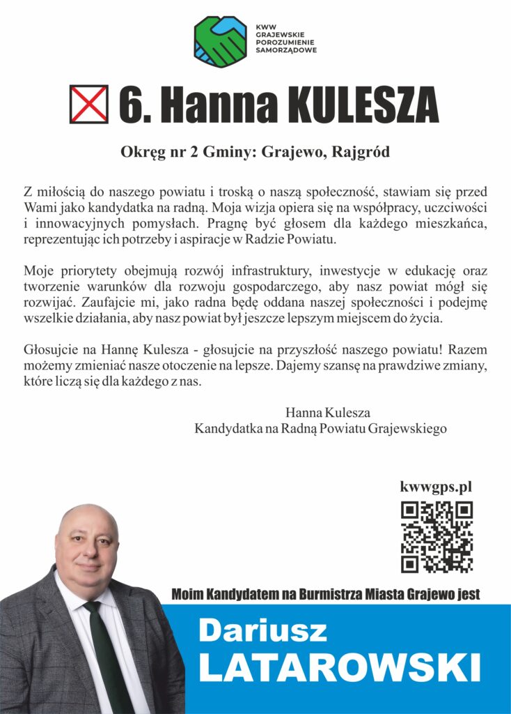 ulotka Hanna Kulesza tył